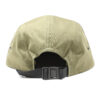 Olive Camper 5 Panel Hat