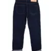 FHG Standard Work Jeans