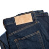 FHG Standard Work Jeans