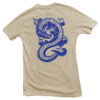 Freddie's Pint Club Tee