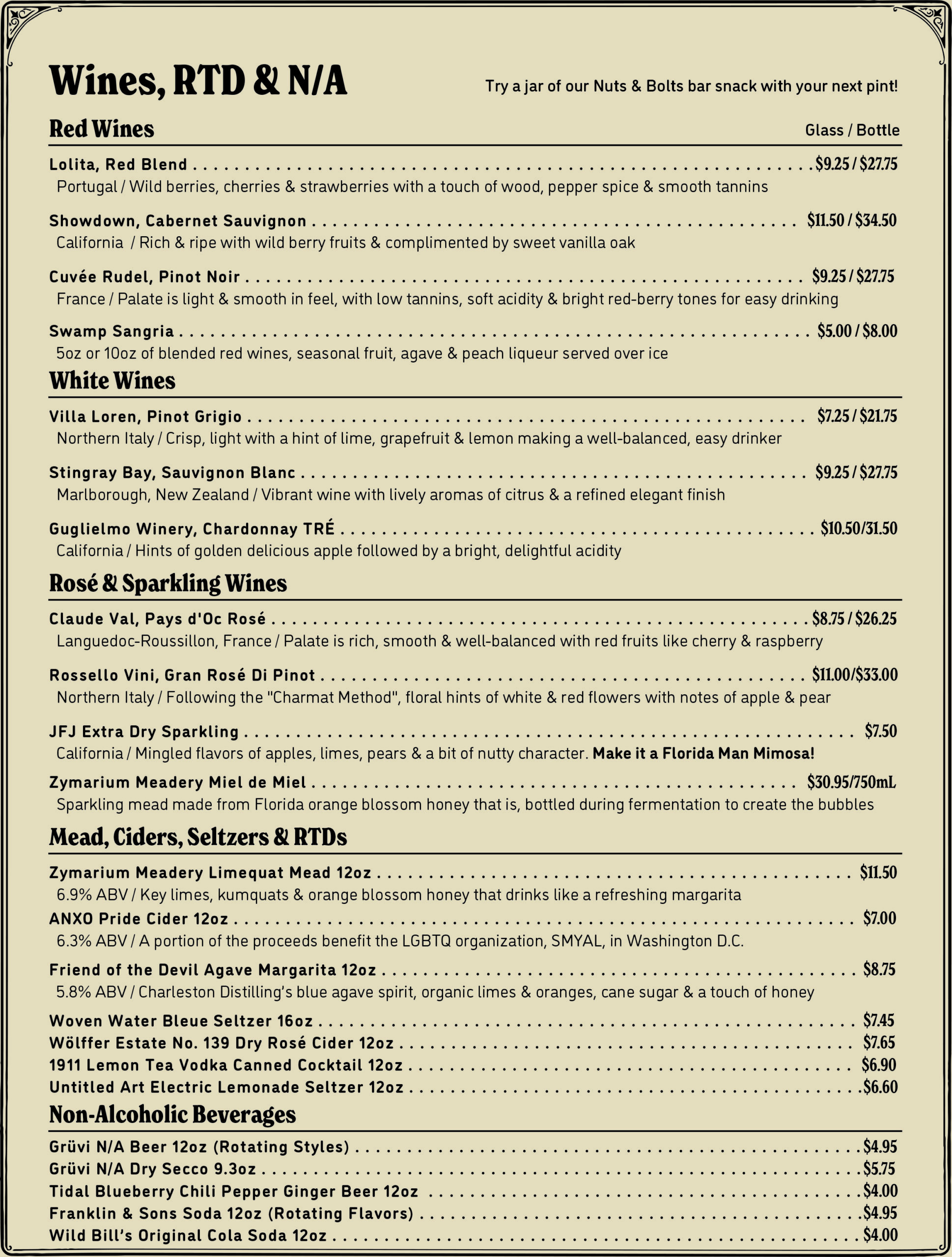 FHG Beer & Wine Menu