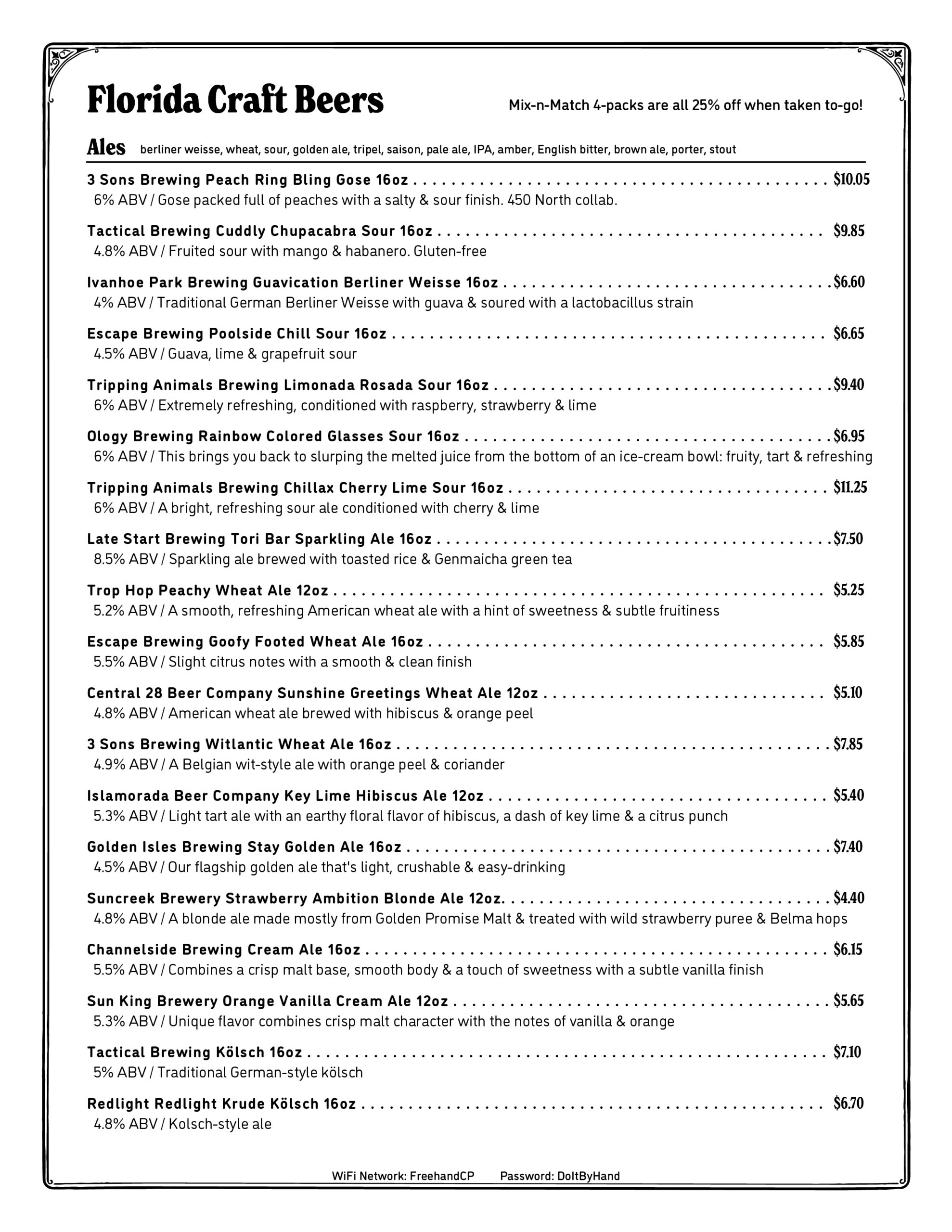 FHG Beer & Wine Menu