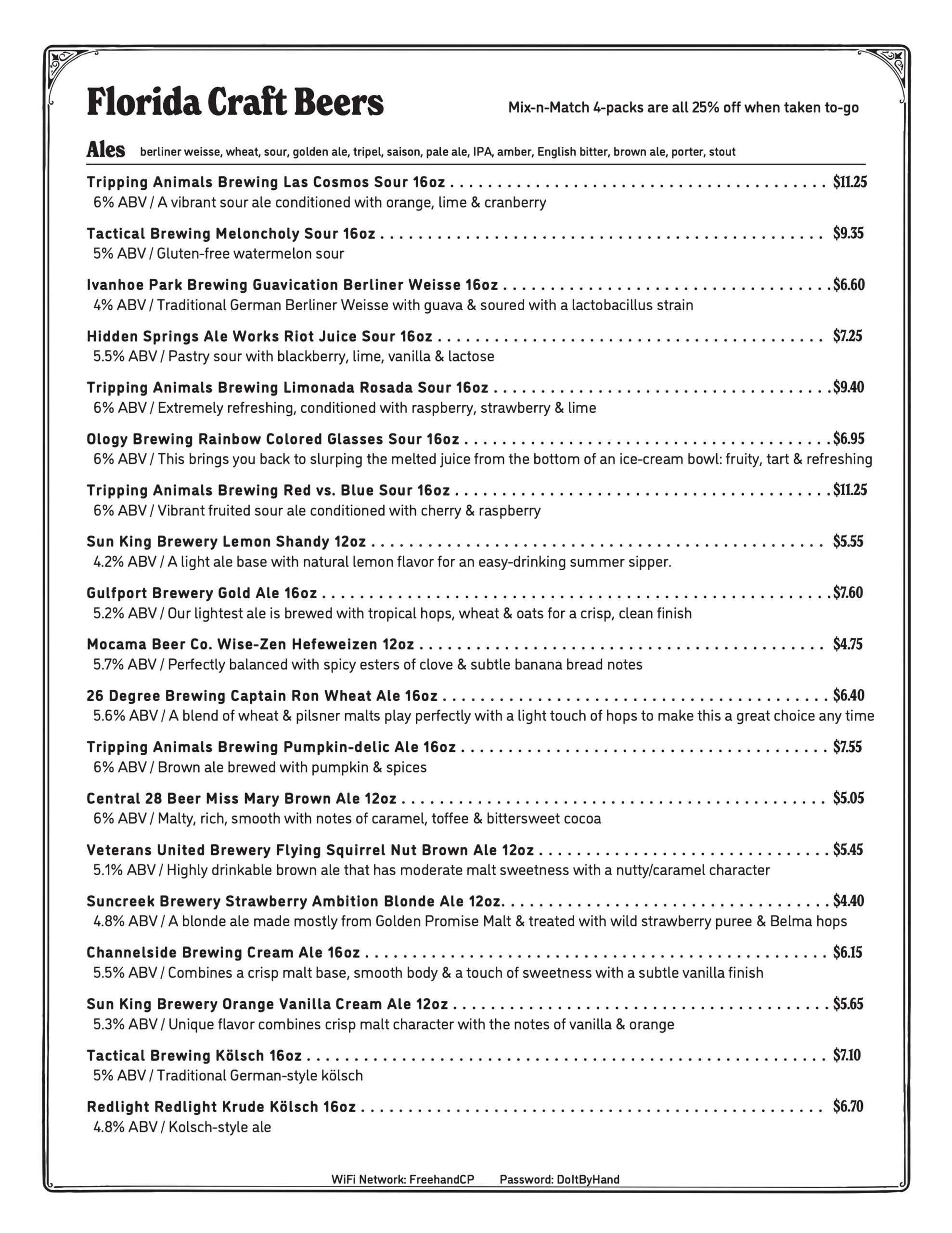 FHG Beer & Wine Menu